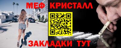 Альфа ПВП Ирбит