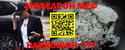 Альфа ПВП Ирбит