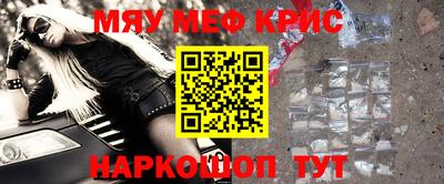 apvp Жуковский