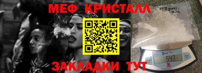2c-b Ипатово