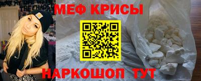 Альфа ПВП Ирбит