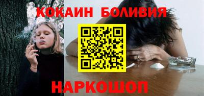 таблы Заволжье