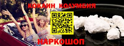 Альфа ПВП Ирбит