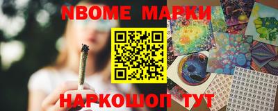 apvp Жуковский
