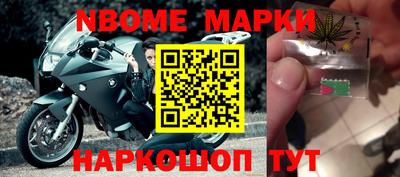 Альфа ПВП Ирбит