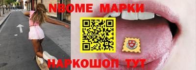 шишки Изобильный