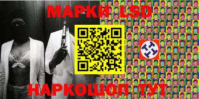 Альфа ПВП Ирбит