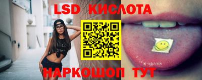 гидропоника Кандалакша