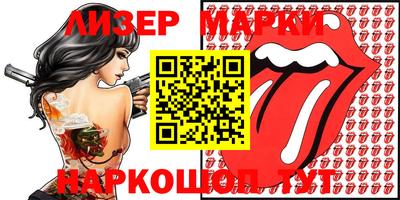 Альфа ПВП Ирбит