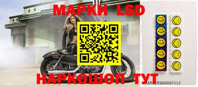 2c-b Ипатово