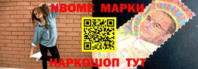 ALPHA PVP Канаш