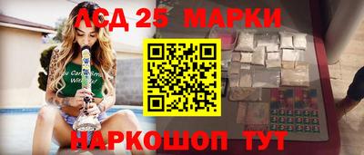 дмт Заводоуковск