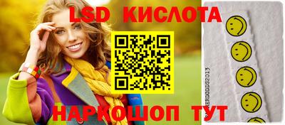 Альфа ПВП Ирбит
