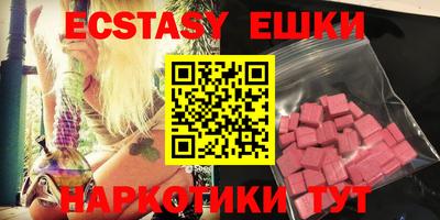 Альфа ПВП Ирбит