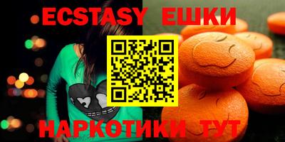 Альфа ПВП Ирбит