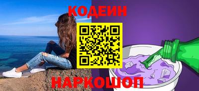 дмт Заводоуковск