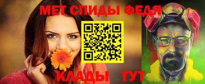 дмт Заводоуковск