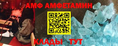 шишки Изобильный