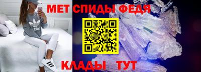 Альфа ПВП Ирбит