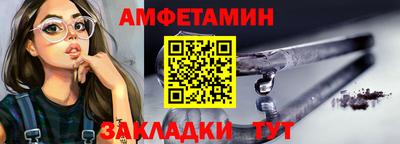 шишки Изобильный