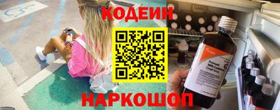 Альфа ПВП Ирбит
