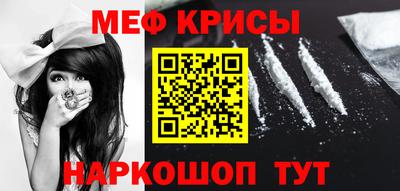 скорость mdpv Камышлов