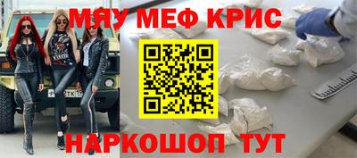2c-b Ипатово