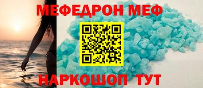 шишки Изобильный